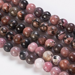 Rhodonite Natural Rhodonite Beads Strands, Round, 6mm, Hole: 1mm, about 64pcs/strand, 15.3 inch