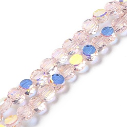 Lavender Blush Transparent Electroplate Glass Beads Strands, AB Color, Faceted Flat Round, Lavender Blush, 6x3mm, Hole: 1.2mm, about 98~100pcs/strand, 20.08''~20.87''(51~53cm)