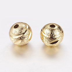 Real 18K Gold Plated Real 24K Gold Plated Brass Beads, Long-Lasting Plated, Round, Rough, Fancy Cut, 8mm, Hole: 1.5mm