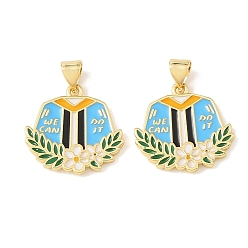 Clothes Graduation Season Brass Enamel Pendants, Long-Lasting Plated, Cadmium Free & Lead Free, Real 18K Gold Plated, Sky Blue, We Can Do It Graduation Gown Charm, 19x19.5x2mm, Hole: 4x3mm