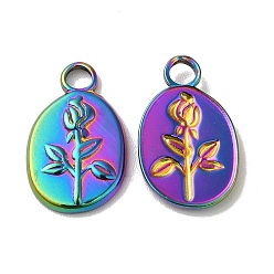 Rainbow Color Ion Plating(IP) 304 Stainless Steel Pendants, Oval with Flower Charm, Rainbow Color, 17x11x2mm, Hole: 3mm