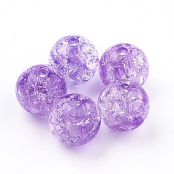 Blue Violet Transparent Crackle Acrylic Beads, Round, Blue Violet, 7.5~8x7mm, Hole: 1.8mm, about 1900pcs/500g