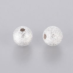Silver Brass Textured Beads, Cadmium Free & Lead Free, Round, Silver Color Plated, 8mm, Hole: 1.5~2mm