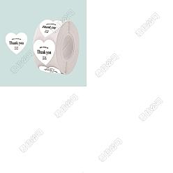 Белый 2сердечко-рулон с наклейками-благодарностями, самоклеящиеся бумажные наклейки, для вечеринки декоративные подарки день святого валентина, белые, 25x25x0.1 мм, 2roll / комплект