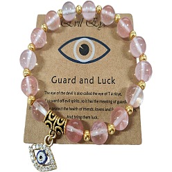 Смешанные камни Браслет из бисера из натурального камня с винтажной подвеской от сглаза - универсальное украшение ручной работы