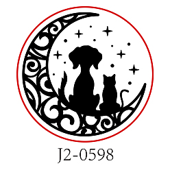 Dog Brass Wax Seal Stamp Head, Dog Pattern, 30mm