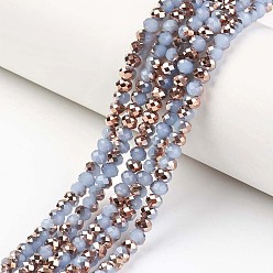 Light Blue Electroplate Glass Beads Strands, Imitation Jade, Half Copper Plated, Faceted, Rondelle, Light Blue, 6x5mm, Hole: 1mm, about 80~85pcs/strand, 38~40cm