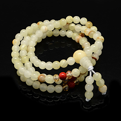 Champagne Yellow 4-Loop Wrap Buddha Meditation Yellow Jade Beaded Bracelets, Buddhist Necklaces, Champagne Yellow, 720x6mm, 108pcs/strand, about 28.3 inch
