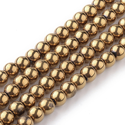 Golden Plated Electroplate Glass Beads Strands, Round, Golden Plated, 3mm, Hole: 1mm, about 200pcs/strand, 23.6 inch