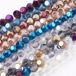 Mixed Color Electroplate Glass Beads Strands, Frosted, Faceted, Round, Mixed Color, 10mm, Hole: 1mm, about 35pcs/strand, 13.1 inch