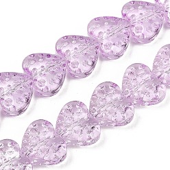 Сливовый Прозрачные стеклянные бусины, сердце, слива, 13x15x7 мм, отверстие : 1 мм, около 55 шт / нитка, 25.98'' (66 см)