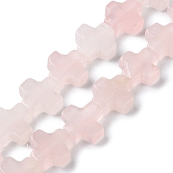 Rose Quartz Natural Rose Quartz Beads Strands, Cross, 13~13.5x12.5~13.5x4~5mm, Hole: 1mm, about 18pcs/strand, 9.21''(23.4cm)