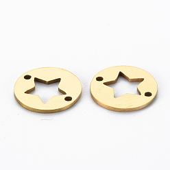 Golden Ion Plating(IP) 201 Stainless Steel Links Connectors, Cut, Flat Round with Star, Golden, 13x1mm, Hole: 1.2mm