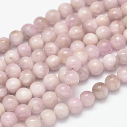 Kunzite Round Natural Kunzite Beads Strands, Spodumene Beads, Grade AB, 7.5~8mm, Hole: 1mm, about 46~49pcs/strand, 15 inch