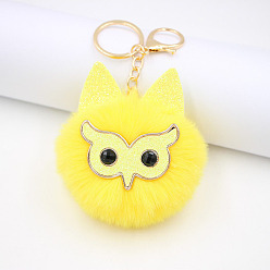 Yellow Glitter Owl Feather Keychain - Cute Owl Mask Bag Charm