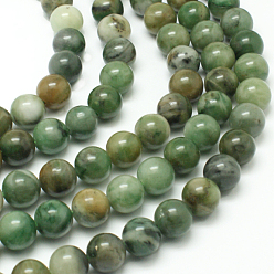 Vert Foncé Naturelles africaines perles de jade brins, ronde, classe ab, vert de mer foncé, 6mm, Trou: 1mm, Environ 61 pcs/chapelet, 15.3 pouce
