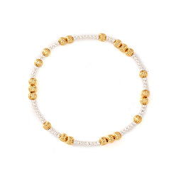 Золотой Браслеты из латуни с круглыми бусинами из искусственного жемчуга, эластичные., составные браслеты для женщин, золотые, 6.89 дюйм (17.5 см)