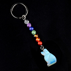 Опал Брелок из опалита, с кварцевым резонатором, аметист, ляпис, авантюрин, красный агат, красная яшма, собака, 11 см