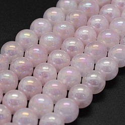 Rose Quartz Electroplated Natural Rose Quartz Beads Strands, Round, 10mm, Hole: 1mm, about 39pcs/strand, 15.7 inch