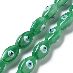 Средний Морско-зеленый Непрозрачные цветные стеклянные бусины, с эмалью, лошадиный глаз , средний морской зеленый, 15x8x9 мм, отверстие : 1 мм, около 25 шт / нитка, 14.84'' (37.7 см)