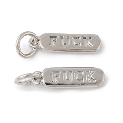 Платина Латунные подвески, овал с надписью «трахнуть», с целью перехода в кольце, долговечный, без свинца и без кадмия, платина, 14x4x1.5 мм, отверстие : 3.5 мм