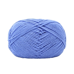 Cornflower Blue Milk Cotton Knitting Acrylic Fiber Yarn, 4-Ply Crochet Yarn, Punch Needle Yarn, Cornflower Blue, 2mm
