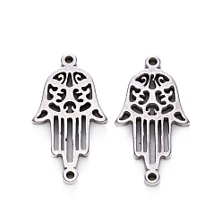 Stainless Steel Color 201 Stainless Steel Links, Laser Cut, Hamsa Hand/Hand of Fatima/Hand of Miriam, Stainless Steel Color, 19x10.5x1.5mm, Hole: 1mm