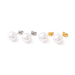Mixed Color 6 Pair Shell Pearl Round Ball Stud Earrings, 304 Stainless Steel Post Earrings for Women, White, Mixed Color, 22x10mm, Pin: 1mm