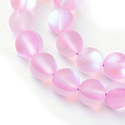 Pink Синтетические лунные лучи, голографические бусы, окрашенные, матовые, круглые, розовые, 6 мм, отверстие : 1 мм, около 60~62 шт / нитка, 14~15 дюйм