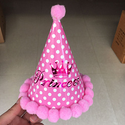 Темно-Розовый Корона со словом принцесса бумажные праздничные шляпы конус, с помпонами, для украшения дня рождения, темно-розовыми, 125x200 мм