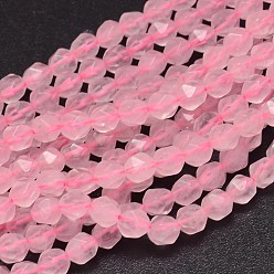 Rose Quartz Faceted Natural Rose Quartz Beads Strands, Star Cut Round Beads, 6x5mm, Hole: 1mm, about 67pcs/strand, 15.1 inch