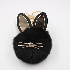 black Furry Cat Keychain with Fashionable Pom-Pom Ball for Women's Bags and Cars