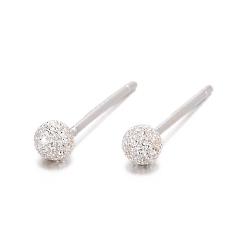 Silver Textured 925 Sterling Silver Ball Stud Earrings, Textured, Silver, 3mm, Pin: 0.7mm