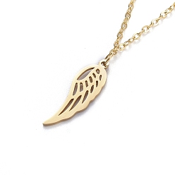 Golden 304 Stainless Steel Pendant Necklaces, with Cable Chains, Wing and Star, Golden, 15.53 inch(42cm)