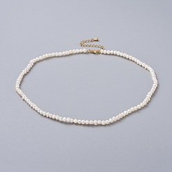 White Natural Freshwater Pearl Necklaces, with Brass Extender Chains and Kraft Paper Cardboard Jewelry Boxes, White, 14.57 inch(37cm)