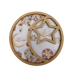 BurlyWood Eid Mubarak Wood Round Moon Star Serving Tray, Ramadan Style Tray for Home Party Decoration, BurlyWood, 295x18mm