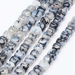 Light Steel Blue Natural Agate Beads Strands, Dyed & Heated, Cube, Light Steel Blue, 7~8x6.5~8x6.5~8mm, Hole: 1mm, about 53pcs/strand, 14.76 inch(37.5cm)
