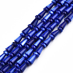 Dark Blue Natural Freshwater Shell Beads Strands, Dyed, Mushroom, Dark Blue, 7.5x4mm, Hole: 0.9mm, about 51pcs/strand, 15.35 inch(39cm)