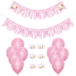 Pink Наборы для украшения первого причастия, включен флаг, надувные шарики, топпер для торта, розовые, 60~160x40~120 мм