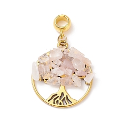 Rose Quartz Natural Rose Quartz European Dangle Charms, Large Hole Pendant, with Alloy Findings, Flat Round with Tree of Life, Antique Golden, 39mm, Pendant: 28.5x25x5~7mm, Hole: 4.5mm