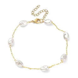 Golden CCB Plastic Pearl Beaded Anklet with Paperclip Chains, Brass Jewelry, Golden, 8-3/8 inch(21.4cm)