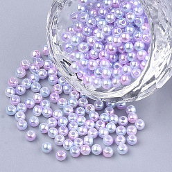 Pink Rainbow ABS Plastic Imitation Pearl Beads, Gradient Mermaid Pearl Beads, Round, Pink, 7.5~8x7~7.5mm, Hole: 1.6mm, about 2000pcs/500g