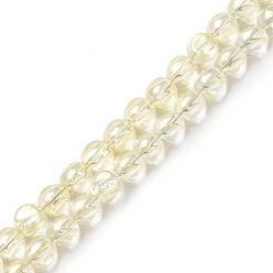 Light Goldenrod Yellow Electroplate Transparent Glass Beads Strands, Full Rainbow Plated, Twist, Light Goldenrod Yellow, 9.5x10x10mm, Hole: 1.5mm, about 66pcs/strand, 25.98 inch(66cm)