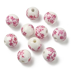 Lavender Handmade Printed Porcelain Round Beads, with Flower Pattern, Lavender, 10mm, Hole: 2mm
