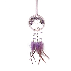 Feather Iron & Natural Amethyst Woven Web/Net with Feather Pendant Decorations, Flat Round with Tree, 75mm