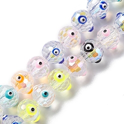 Mixed Color Transparent Evil Eye Glass Beads Strands, with Enamel, Faceted, Round, Mixed Color, 10.5~11x9mm, Hole: 1.6mm, about 40pcs/strand, 13.86''~14.06''(35.2~35.7cm)
