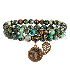 Африканский Бирюза(яшма) 2шт. браслеты из круглых бусин натуральной африканской бирюзы (яшмы), браслеты с подвесками из сплава для женщин, дерево жизни и листья, античная бронза, 7 дюйм (17.8 см)
