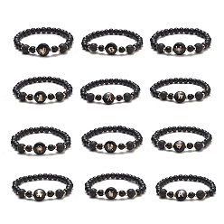 Black Glass & Natural Lava Rock & Synthetic Hematite Stretch Bracelet Sets, Handmade Lampwork Twelve Constellations Beaded Bracelets, Black, Inner Diameter: 2 inch(5.2cm), 12pcs/set