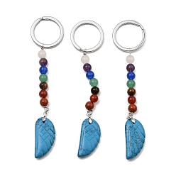 Synthetic Turquoise Dyed Synthetic Turquoise Feather Keychain, with Chakra Gemstone Bead and Platinum Tone Rack Plating Brass Findings, 11.4cm