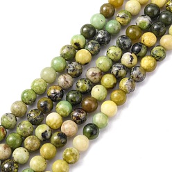 Olive Drab Natural Serpentine Beads Strands, Round, Olive Drab, Size: about 8mm in diameter, hole: 1mm, about 52pcs/strand, 16 inch